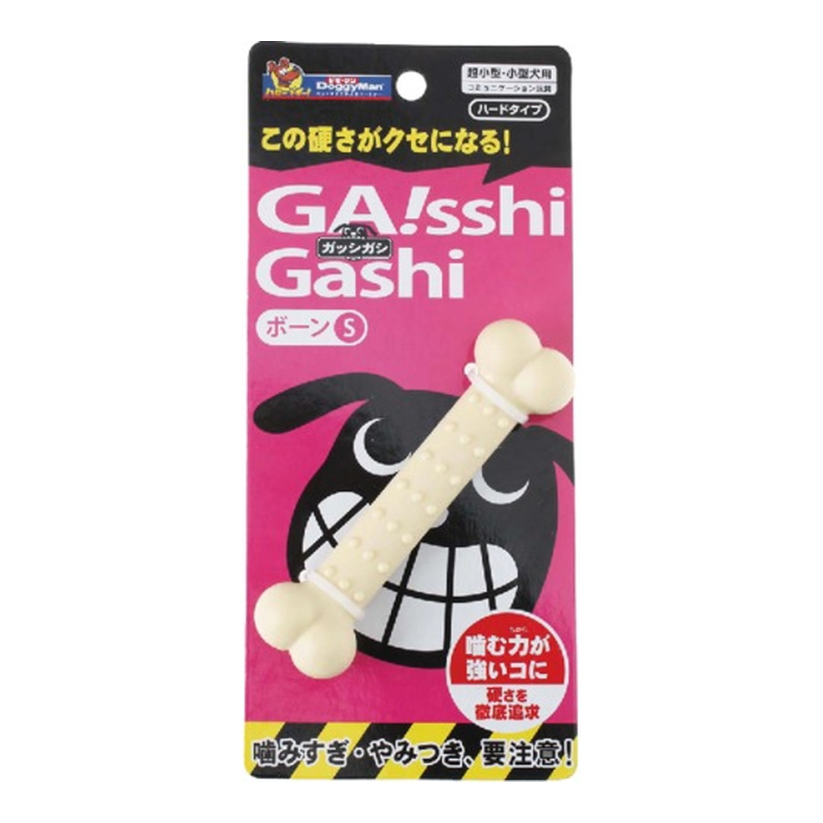 ◆貼り出し 送りとどける引き延ばす・欠品周囲の状況◆