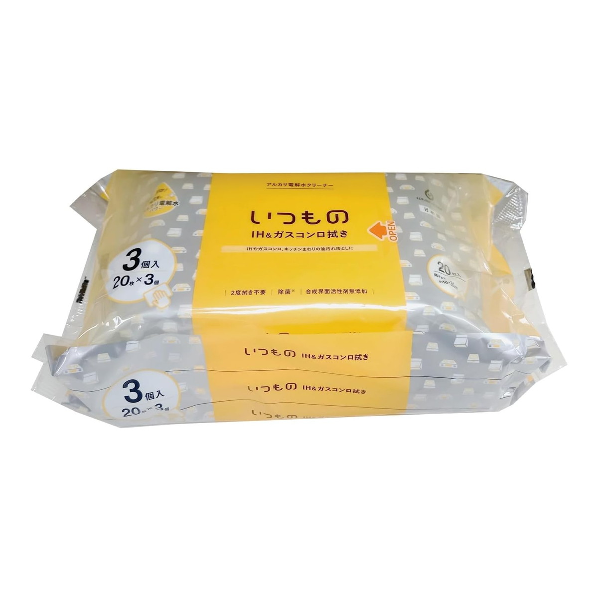 ◆御知らせ 送りとどける引き延ばす・欠品周囲の状況◆