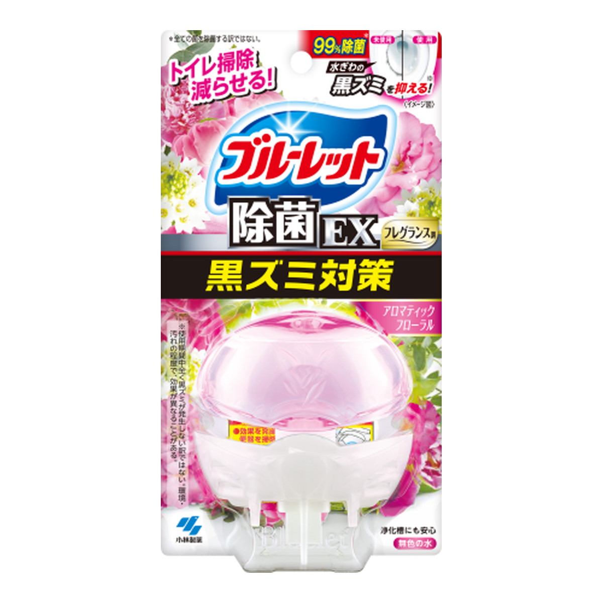 ◆張り出し 送りとどける引き延ばす・欠品周囲の状況◆ 洗剤・柔軟剤・クリーナー-トイレ用洗剤