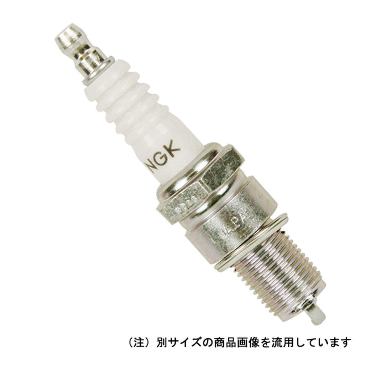 【送料込・まとめ買い×10個セット】日本特殊陶業 NGK スパークプラグ 箱入 BPMR7A