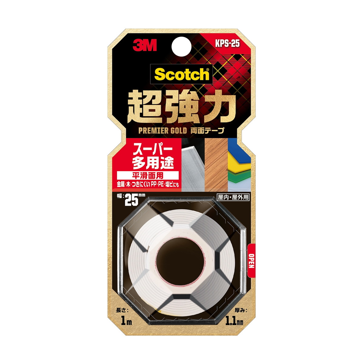【送料込・まとめ買い×20個セット】3M スコッチ 超強力 両面テープ プレミアゴールド スーパー 多用途 平滑面用 25mm×1m