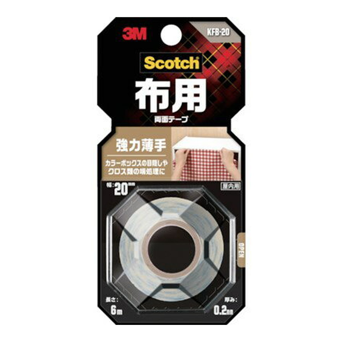 【送料込・まとめ買い×20個セット】3M スコッチ 布用両面テープ 強力薄手 20mm×6m