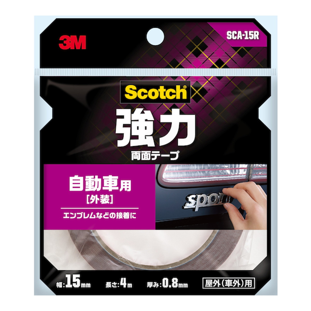 【送料込・まとめ買い×10個セット】3M スコッチ 強力 両面テープ 自動車外装用 15mm×4m