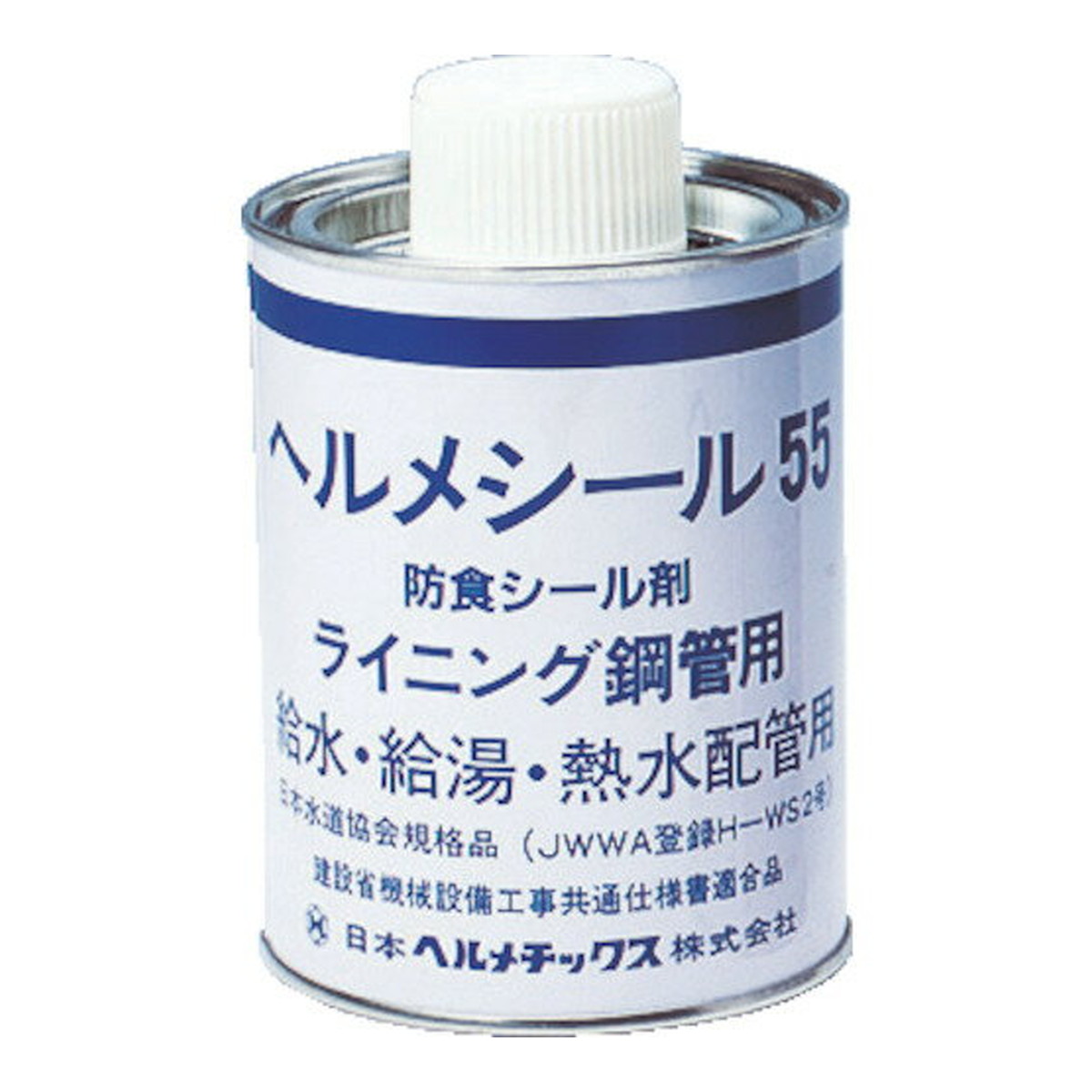 【送料込・まとめ買い×12個セット】日本ヘルメチックス HELM 給水・給湯・熱水配管用防食シール剤ヘルメシール55 ハケ付 500g