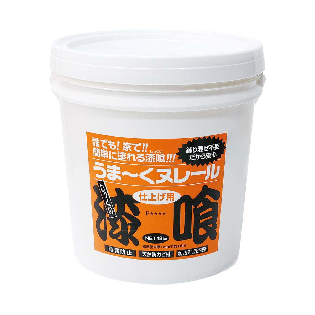 【送料込・まとめ買い×1個セット】日本プラスター うまーくヌレール 18kg 白色 14,901円