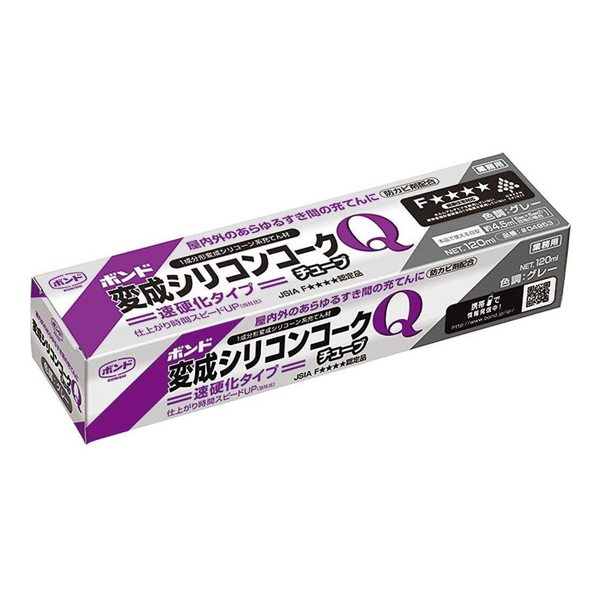 【送料込・まとめ買い×60個セット】コニシ ボンド 変成シリコンコークQチューブ グレー 速硬化タイプ 120mL