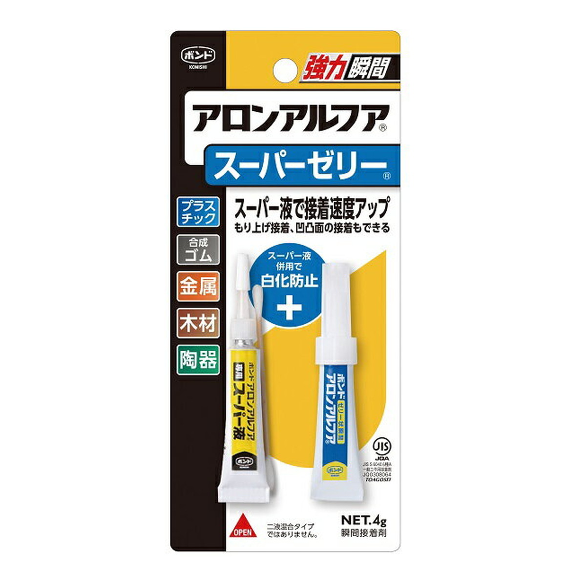 【送料込・まとめ買い×100個セット】コニシ 瞬間接着剤 ボンドアロンアルフア スーパーゼリー 4g