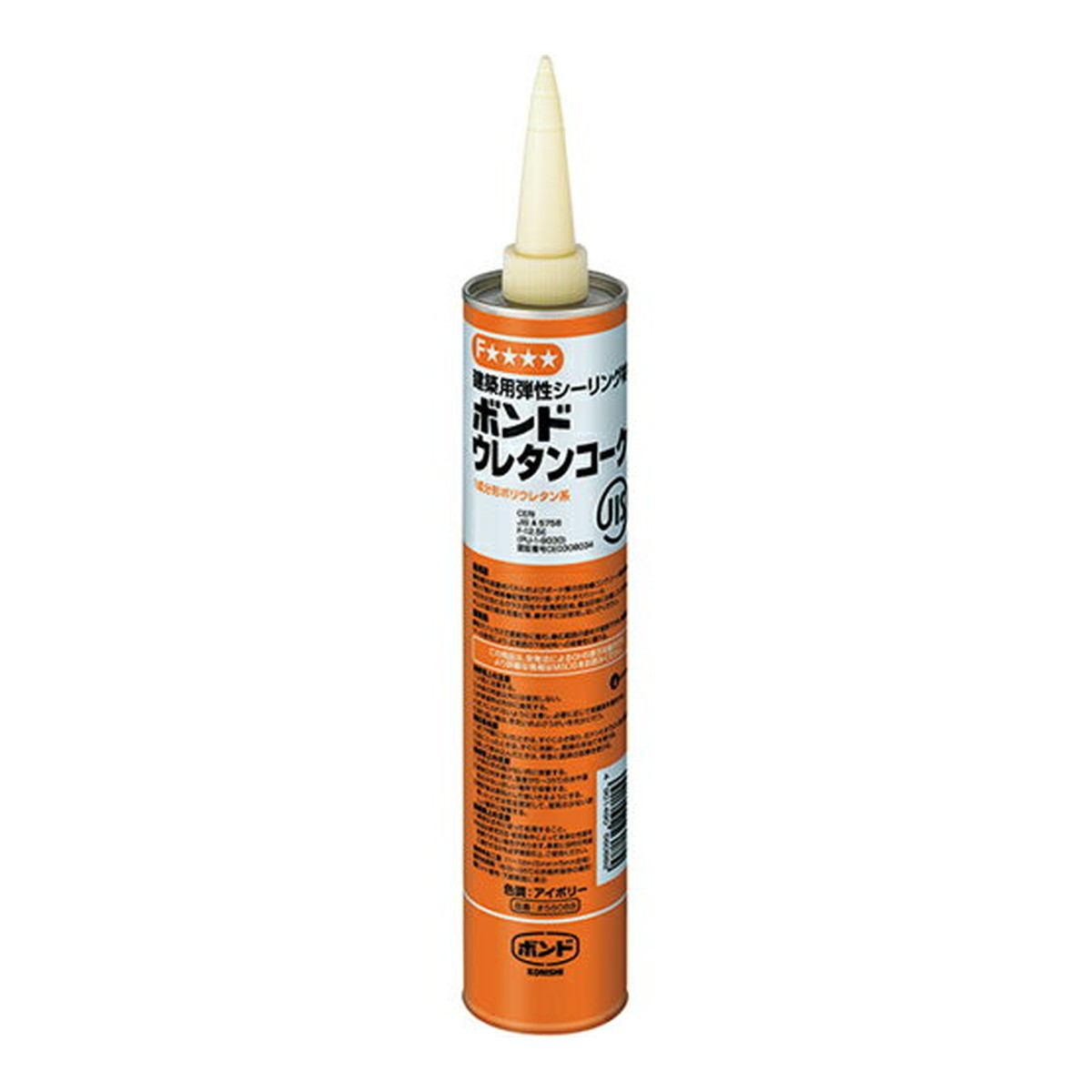【送料込・まとめ買い×20個セット】コニシ ボンド ウレタンコーク 320mL アイボリー
