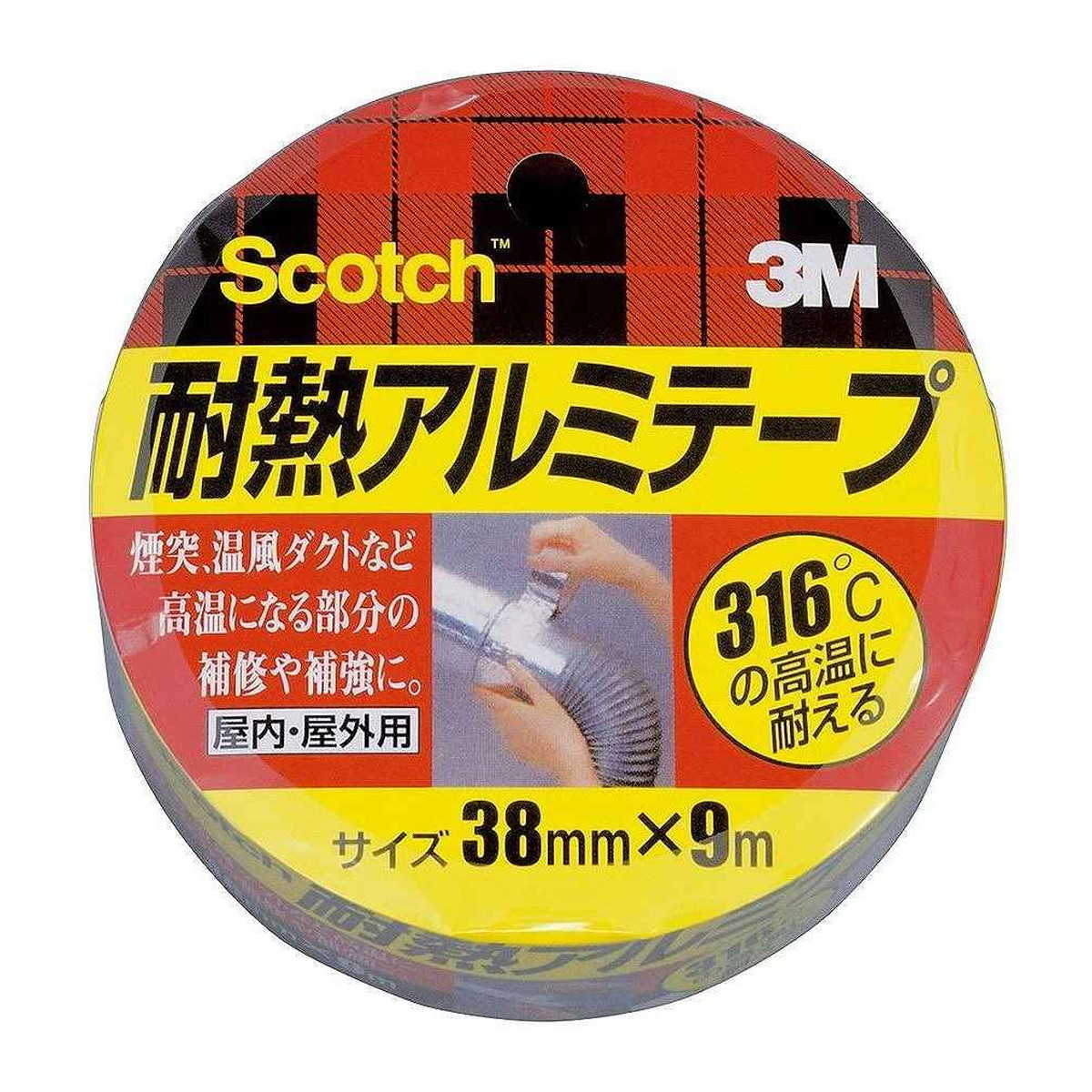 【×4個 配送おまかせ】スリーエムジャパン 3M 耐熱アルミテープ 38mm×9m