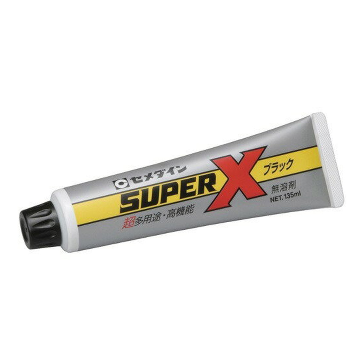 【×5個 配送おまかせ】セメダイン スーパーX 135mL ブラック AX-040 超多用途 高機能