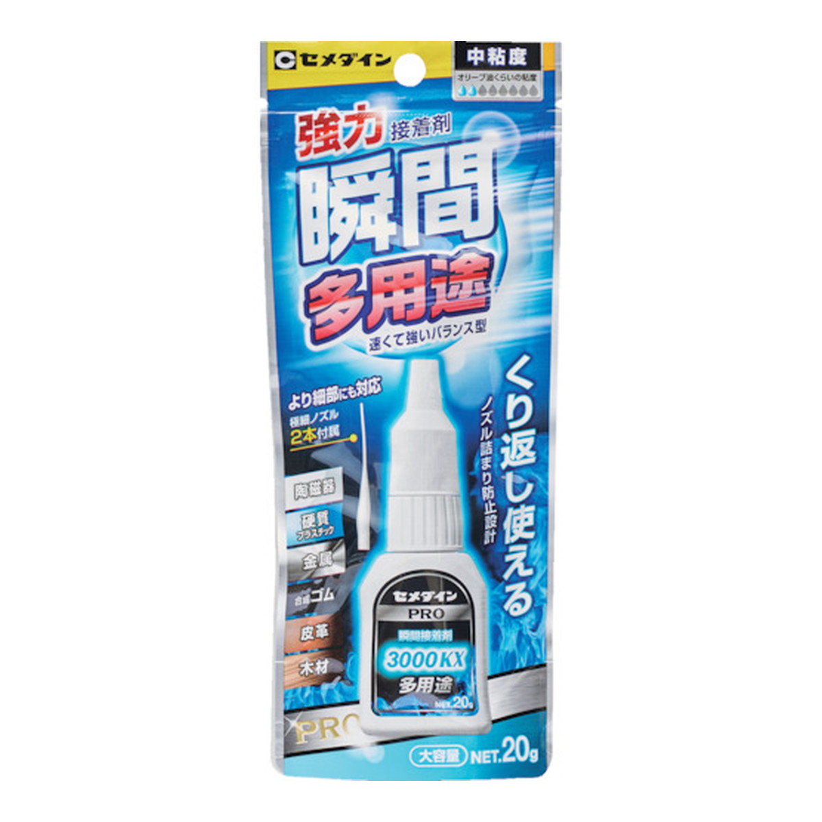 【送料込・まとめ買い×100個セット】セメダイン CA-061 瞬間接着剤3000KX 多用途 20g 中粘度型