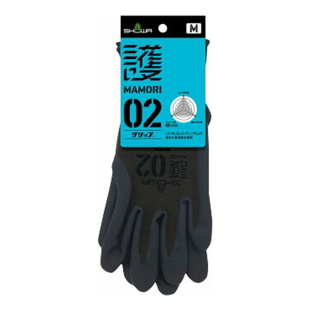 【送料込・まとめ買い×120個セット】ショーワグローブ 護 MAMORI 02 グリップ Mサイズ