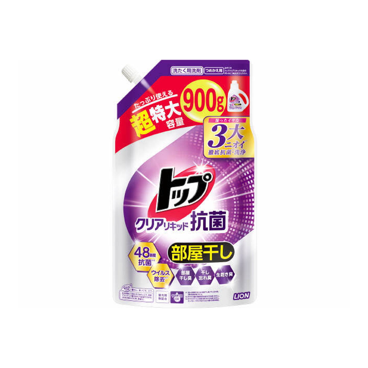 廃盤品 ライオン トップ ハイジア 詰め替え 超特大 1300g×5 楽天市場】【無くなり次第終了】ライオン LION トップ