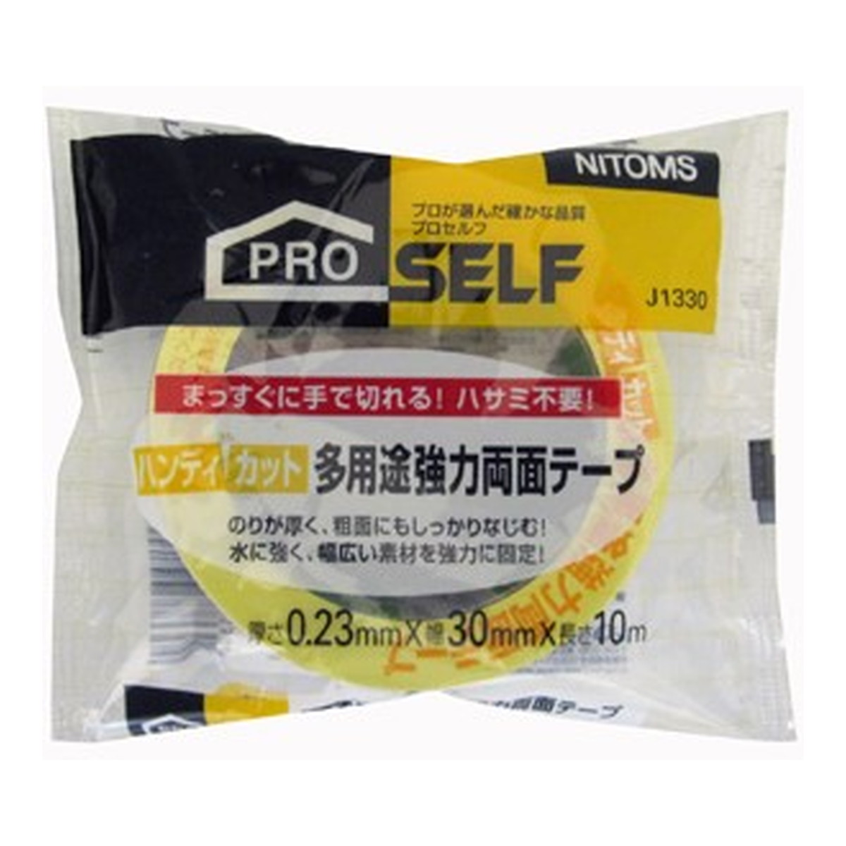 【送料込・まとめ買い×60個セット】ニトムズ ハンディカット 多用途 強力 両面テープ 30mm×10m