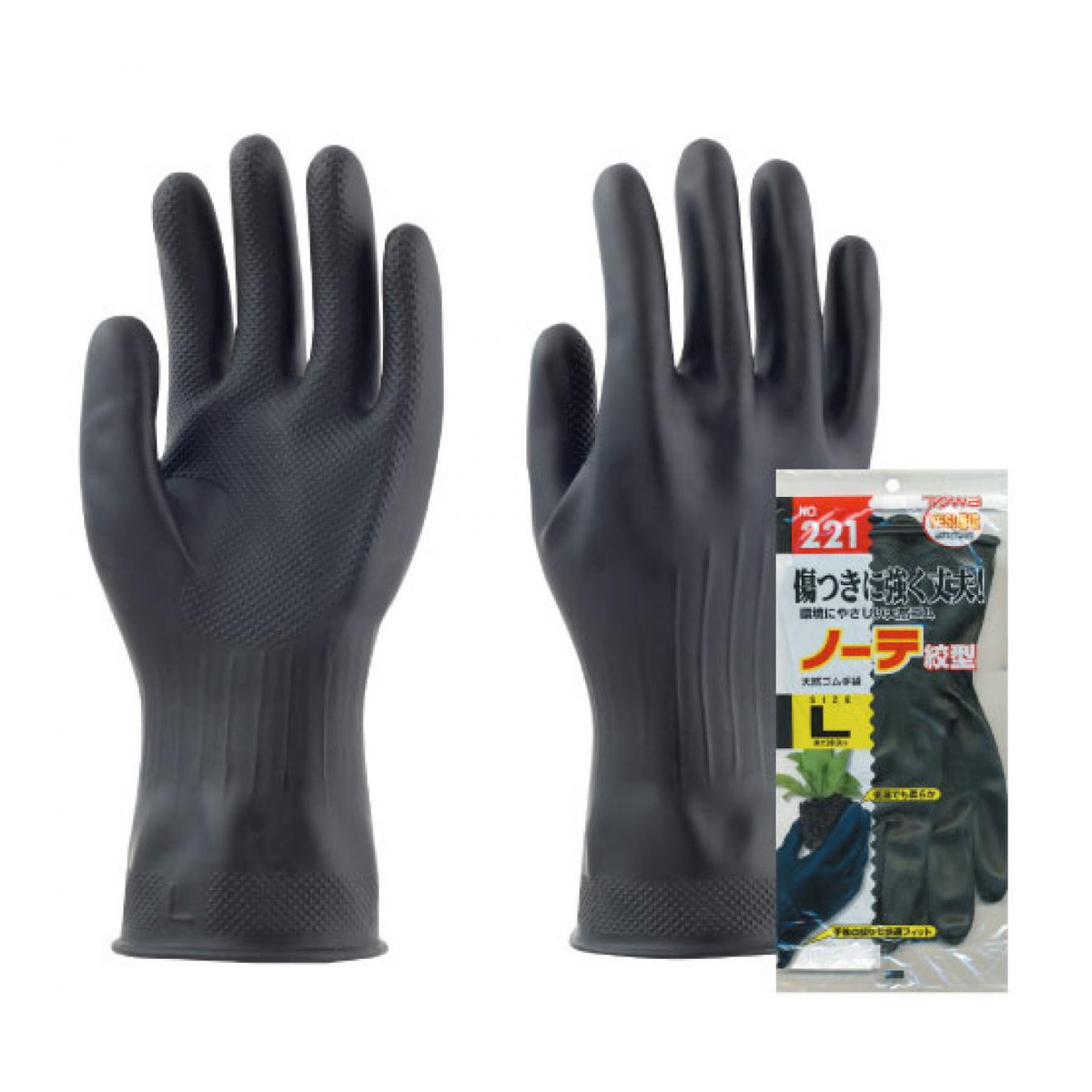 楽天市場】151 トワロン 2双単位販売 天然ゴム手袋 東和 TOWA 日本