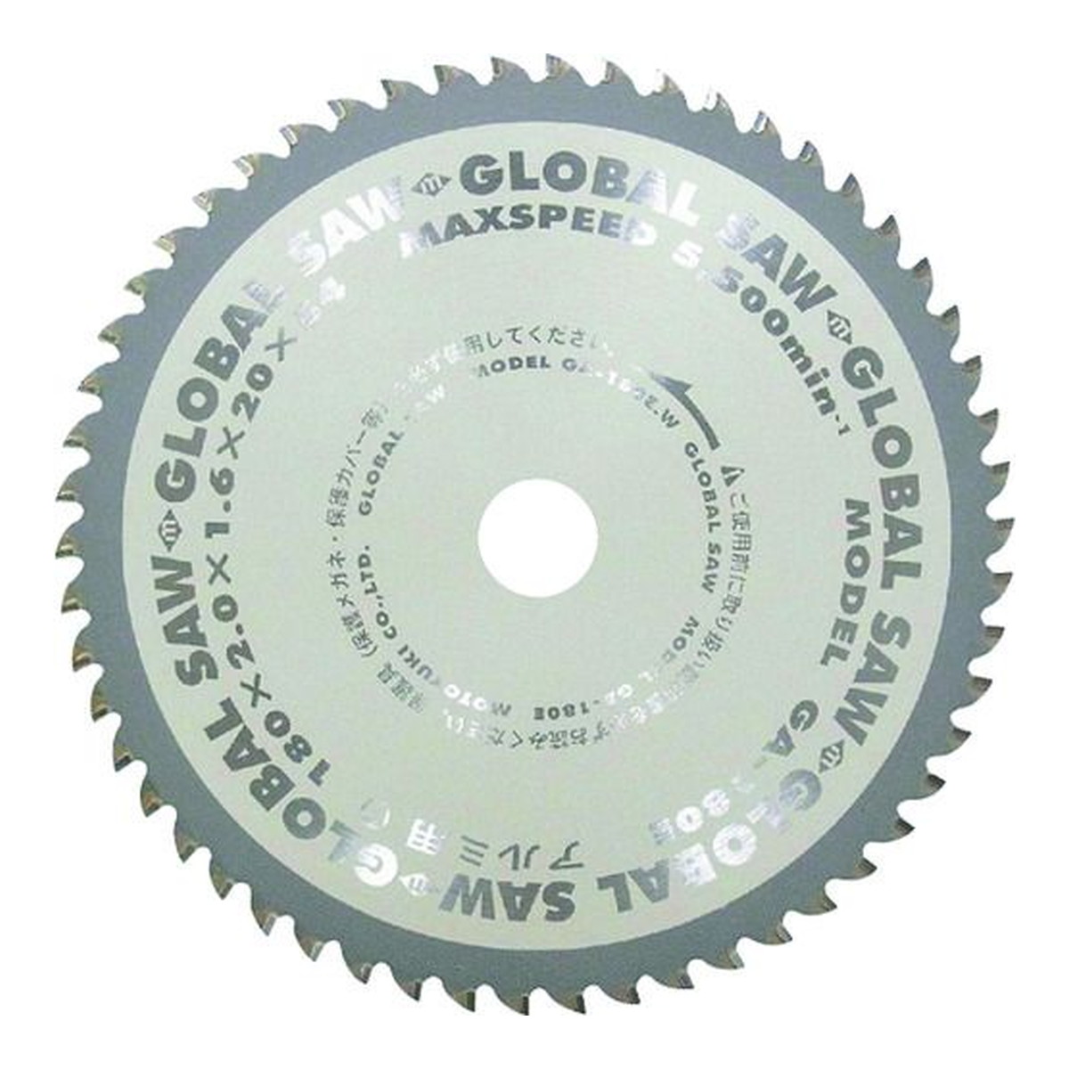 【×2個 配送おまかせ】モトユキ グローバルソーアルミ用 GA-125E 9,642円