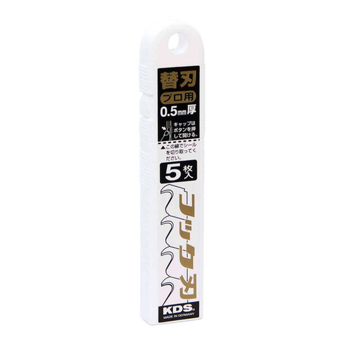 【送料込・まとめ買い×200個セット】ムラテックKDS フックL替刃 5枚入