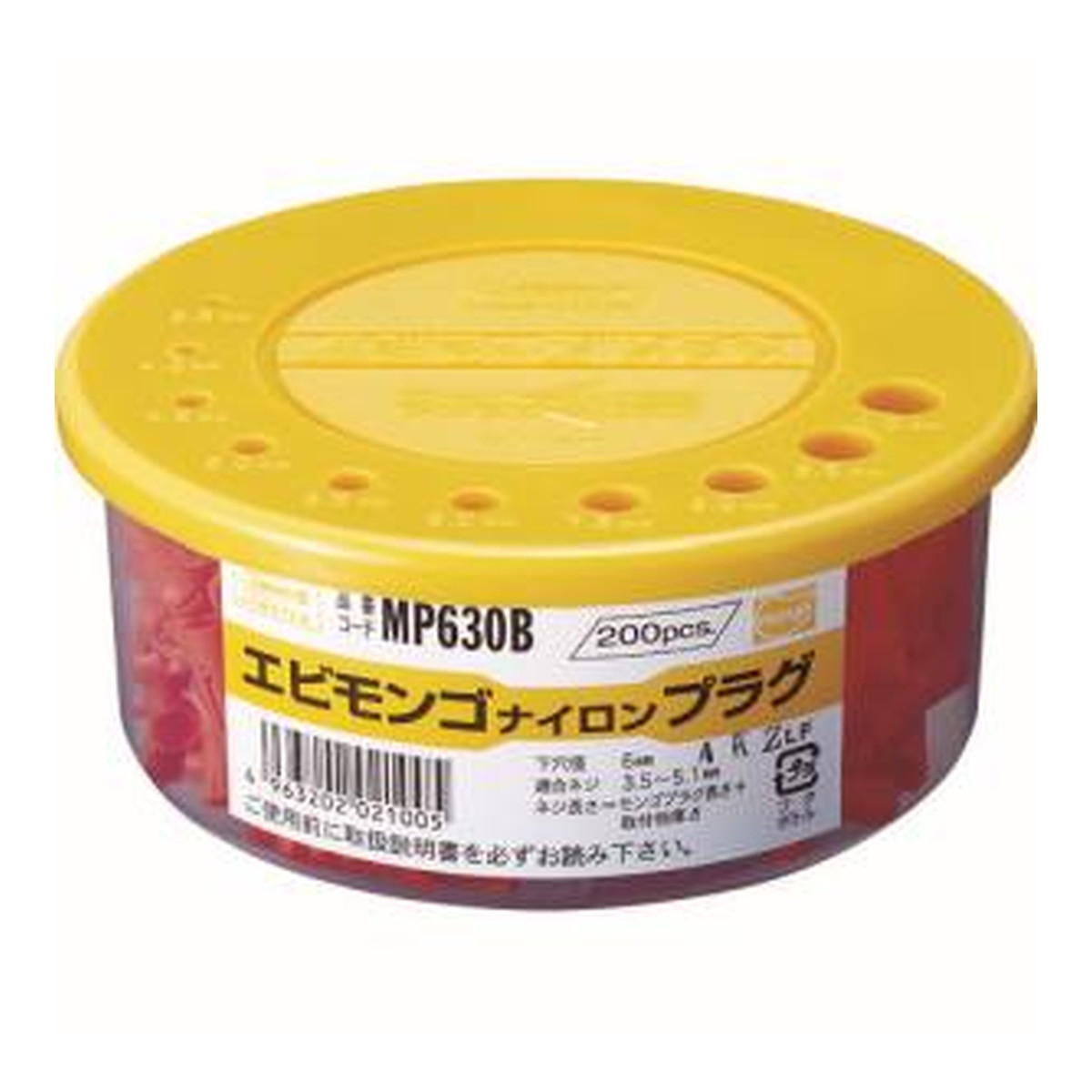 【送料込・まとめ買い×6個セット】ロブテックス エビ エビモンゴ ナイロンプラグ 200本入