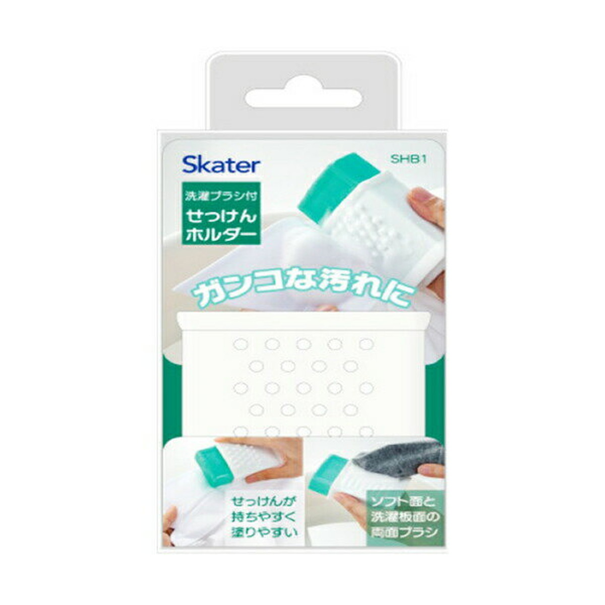 ◆貼り出し 送りとどける引き延ばし・欠品周囲の状況◆