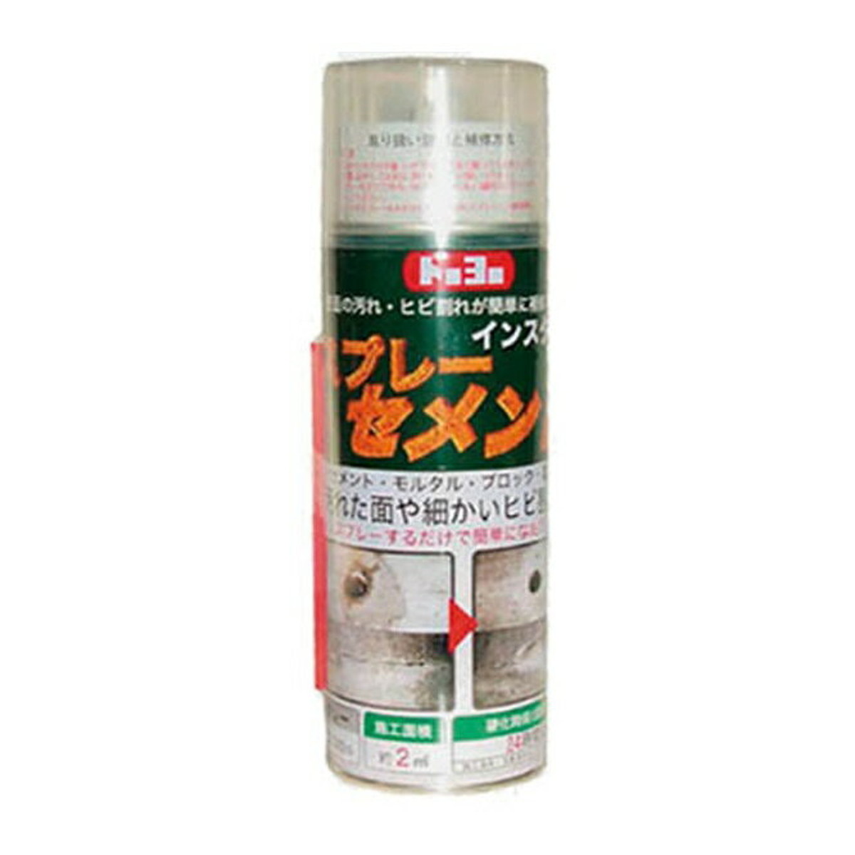 【送料込・まとめ買い×24個セット】トーヨー マテラン MATERAN スプレーセメント 200mL ダークグレー