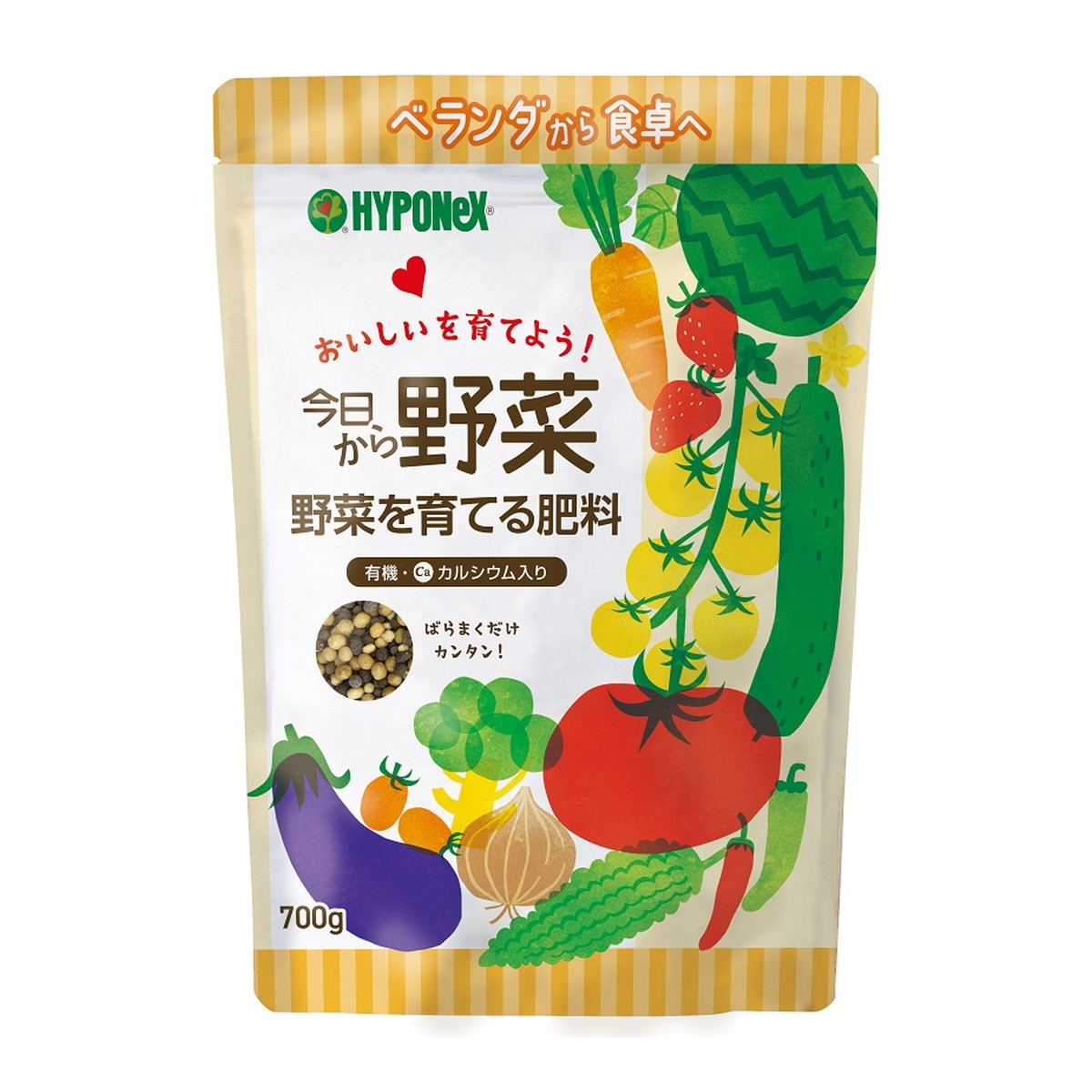 【送料込・まとめ買い×20個セット】ハイポネックス 今日から野菜 野菜を育てる肥料 700g|日用品&生活雑貨の店「カットコ」