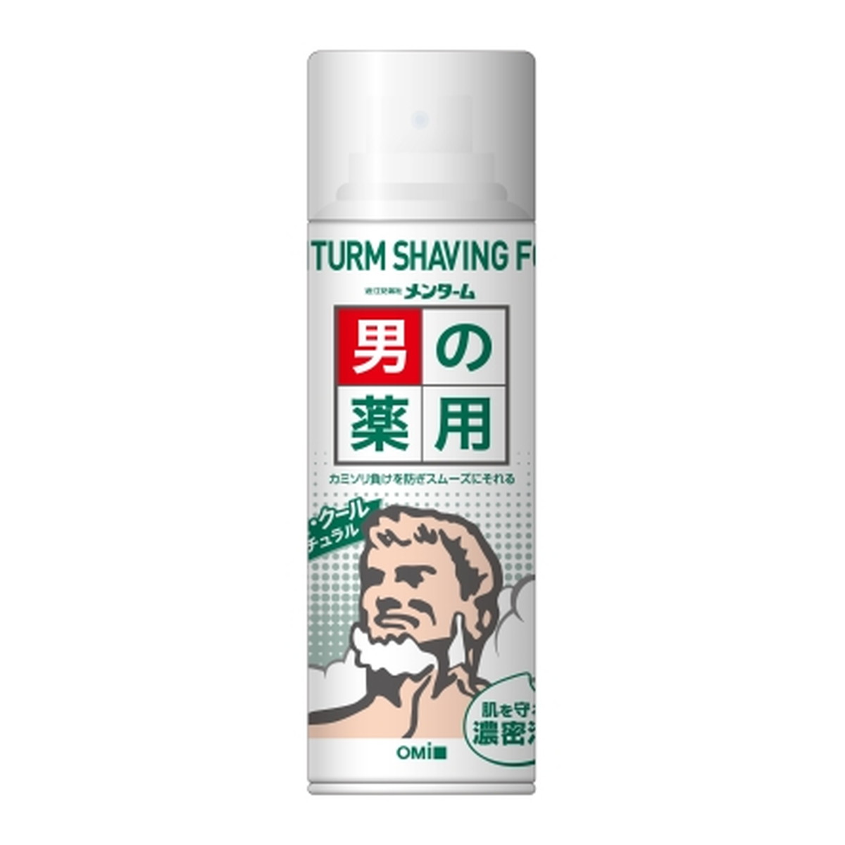 ◆御知らせ 送りとどける引き延ばす・欠品周囲の状況◆