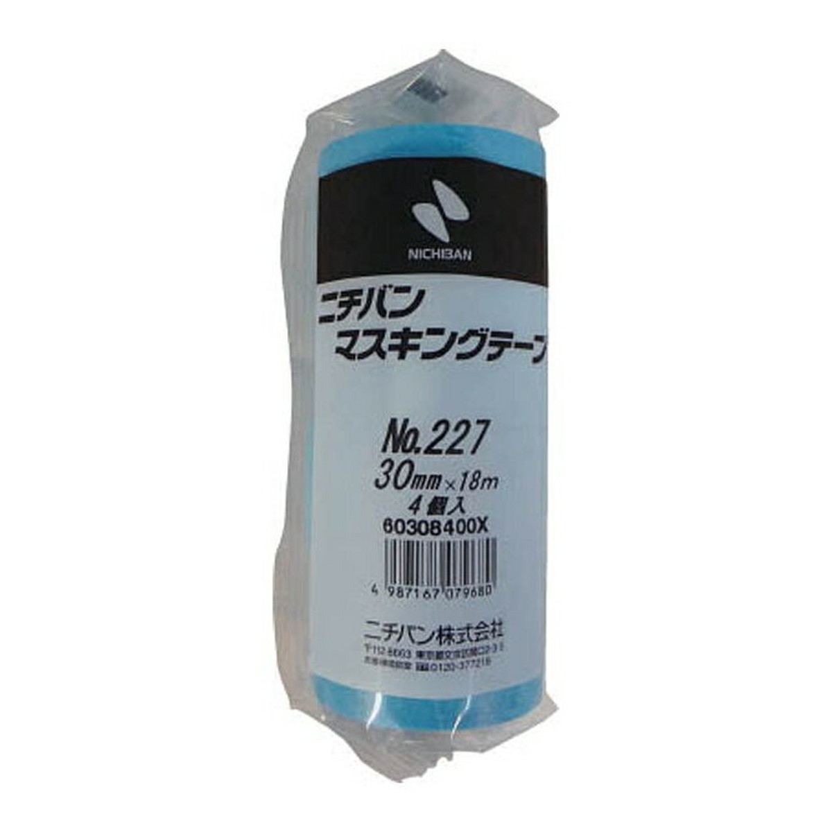 【送料込・まとめ買い×10個セット】ニチバン マスキングテープ 227H-30 (4巻入り) 30mm×18m