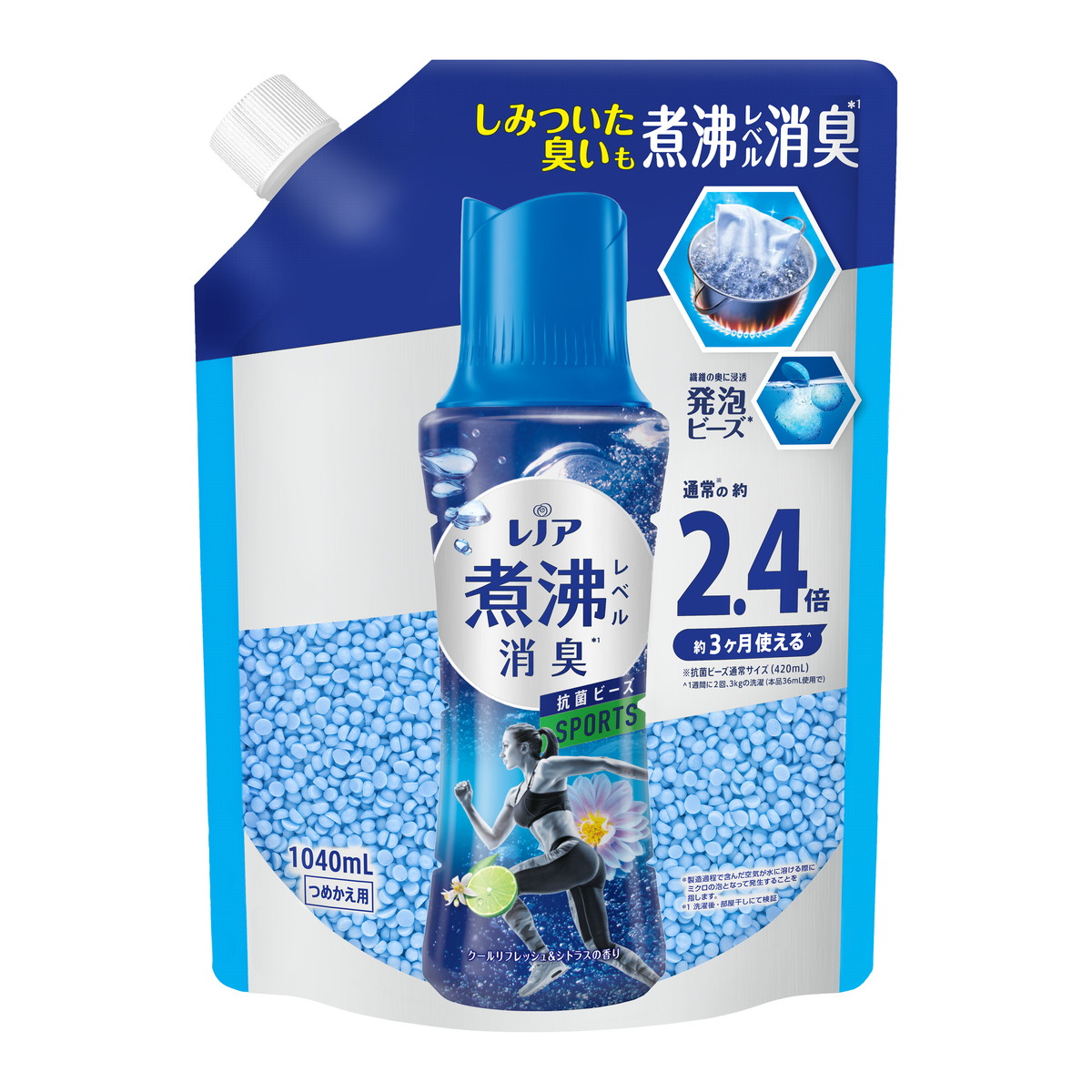 【送料込・まとめ買い×7個セット】P&G レノア 煮沸レベル 消臭 抗菌ビーズ スポーツ クールリフレッシュ&シトラスの香り つめかえ用 特大 1040mL 10,244円