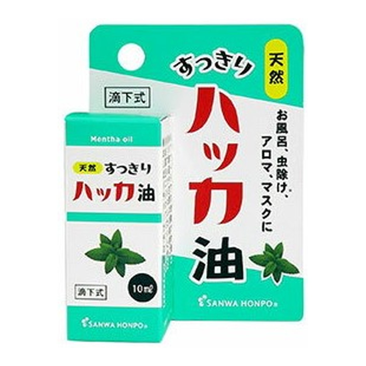 ◆張り出し 送りとどけるくり延べる・欠品周囲の状況◆ 美容・コスメ・香水-エッセンシャルオイル・精油