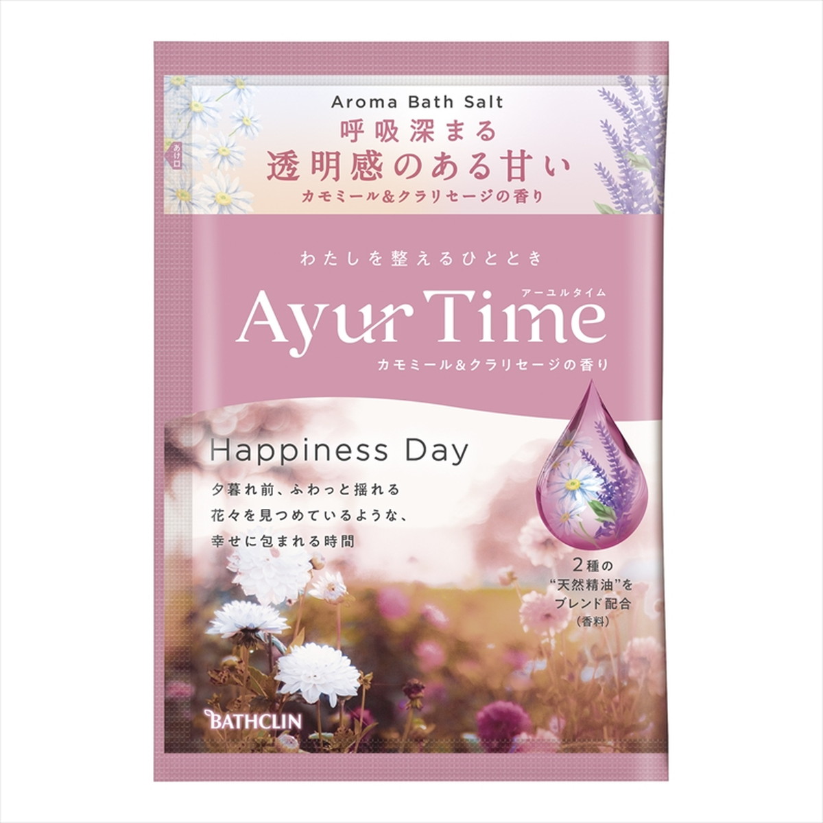 【送料込・まとめ買い×72個セット】バスクリン アーユルタイム ハピネスデイ 40g バスソルト 入浴剤 浴用化粧料
