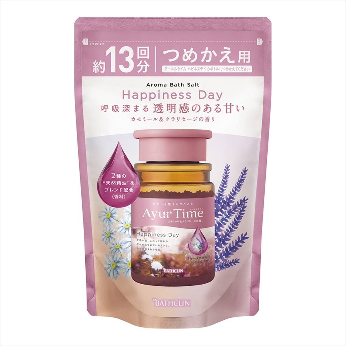 【送料込・まとめ買い×12個セット】バスクリン アーユルタイム ハピネスデイ つめかえ用 520g バスソルト 入浴剤 浴用化粧料