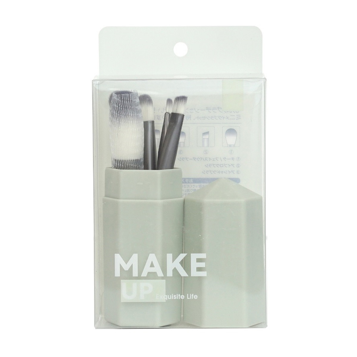 楽天市場】錦尚金 NISHIKIN ニシキン ミニメイクブラシ 5本セット