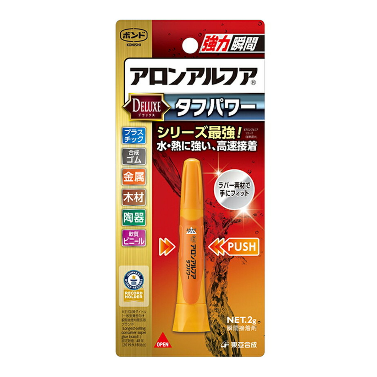 【送料込・まとめ買い×100個セット】コニシ ボンド アロンアルフア タフパワー 2g 瞬間接着剤