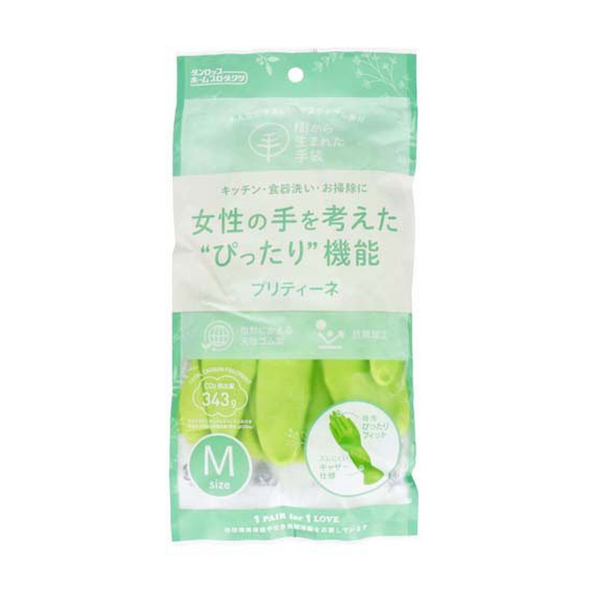 【送料込・まとめ買い×120個セット】ダンロップ 樹から生まれた手袋 プリティーネ M グリーン 1双 ゴム手袋