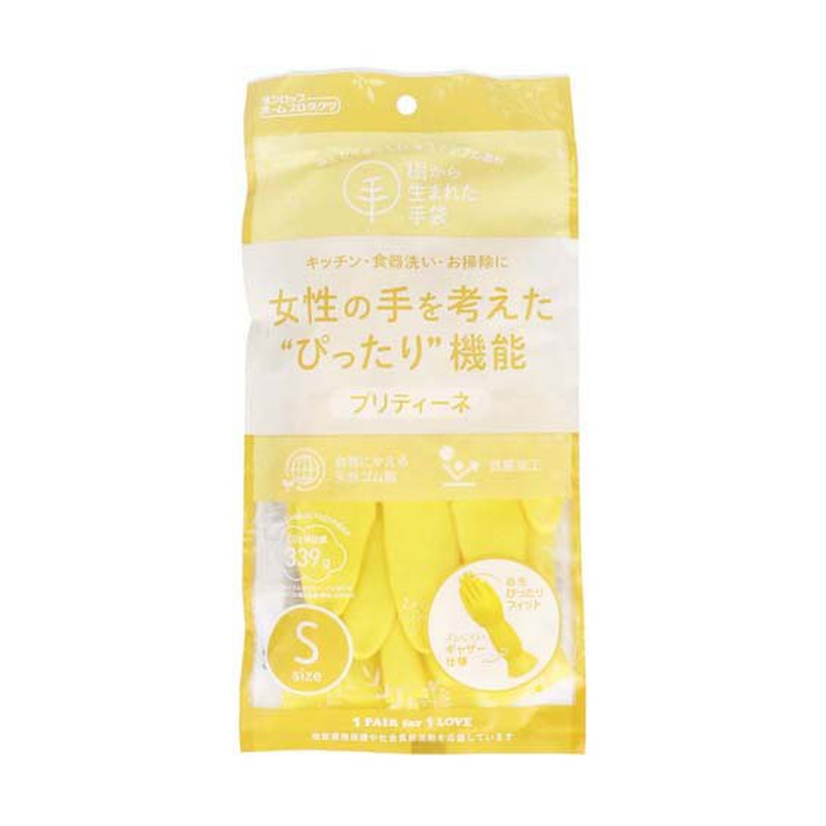 【送料込・まとめ買い×120個セット】ダンロップ 樹から生まれた手袋 プリティーネ S イエロー 1双 ゴム手袋