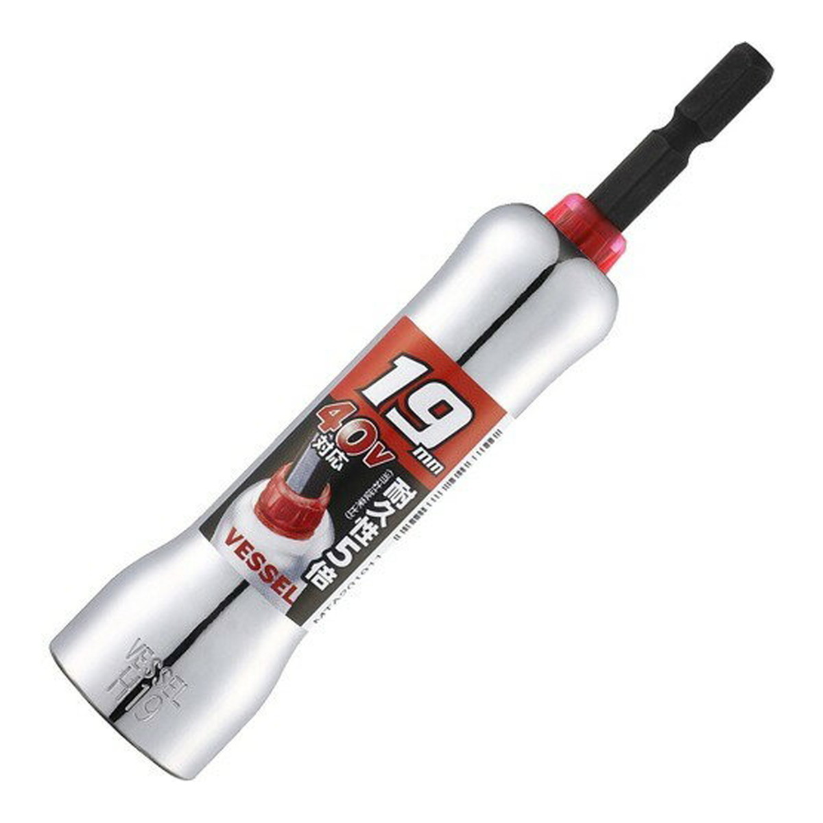 【×4個 配送おまかせ】ベッセル MTA201911 超剛鍛 ミラーソケット 対辺 19mm