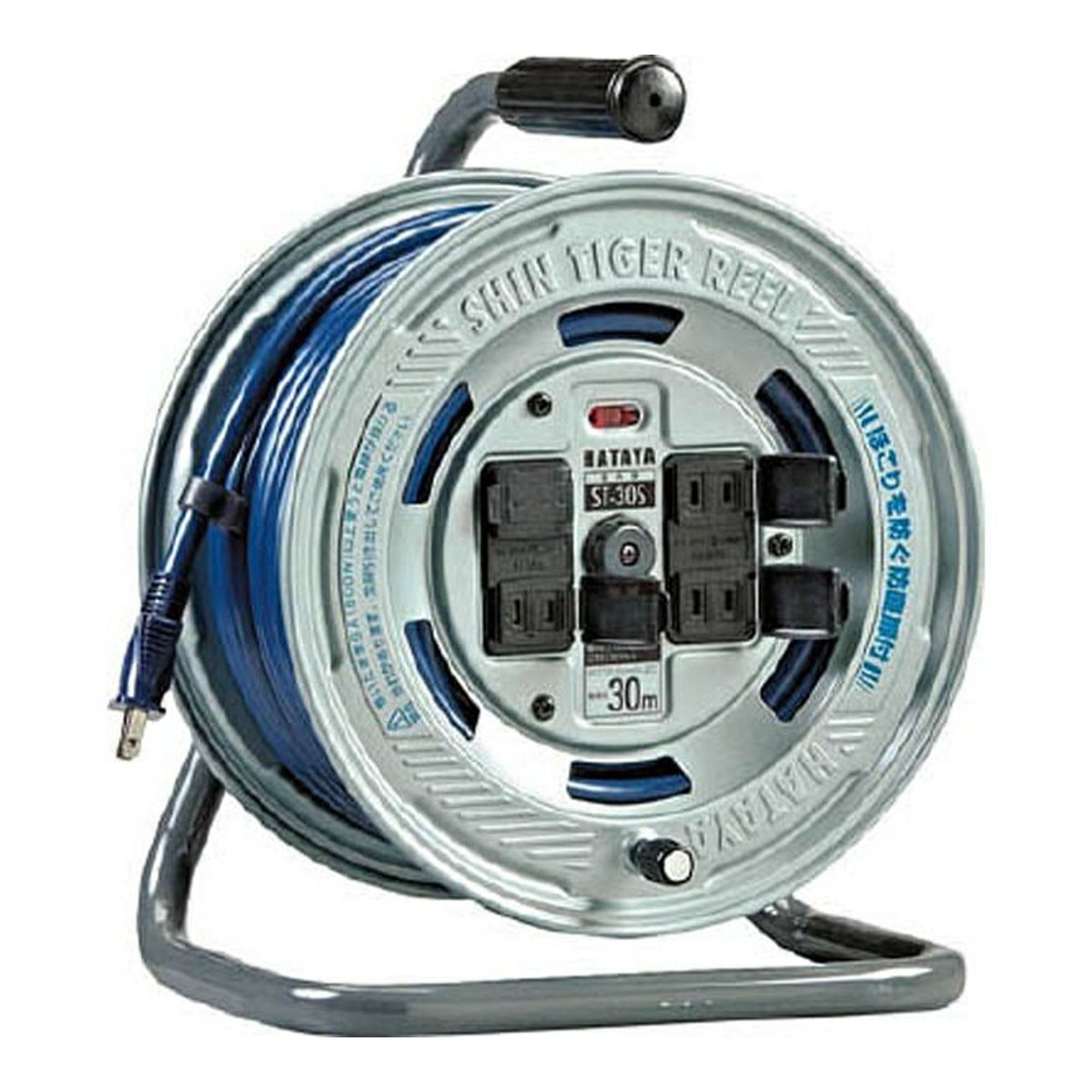 【送料込】ハタヤリミテッド ハタヤ HATAYA 温度センサー付 シンタイガーリール コードリール 単相 100V 30m 1個