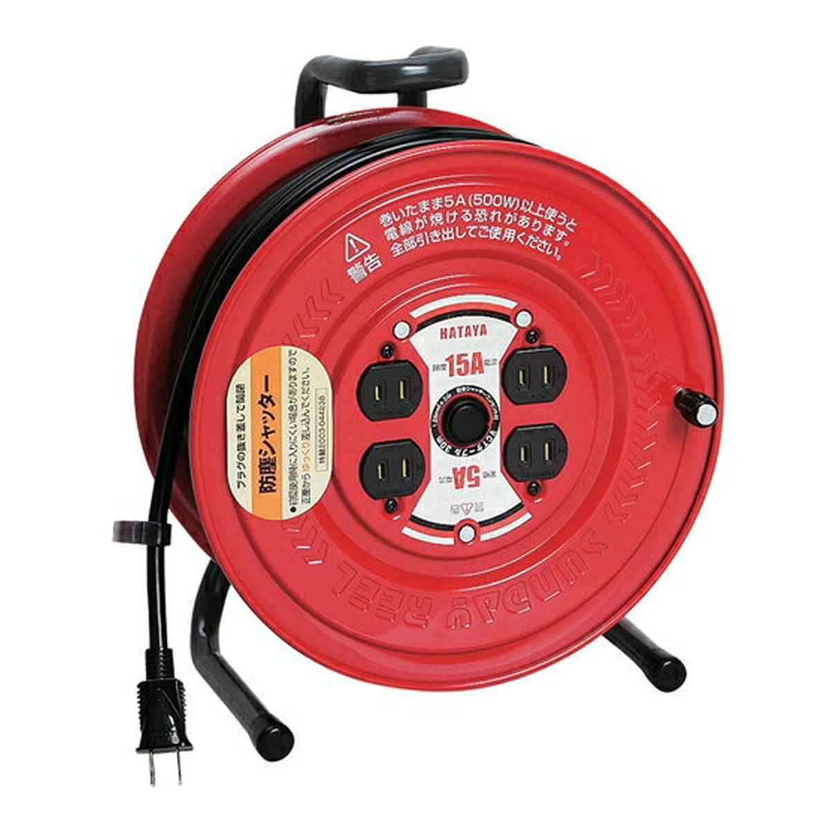 【送料込】ハタヤリミテッド サンデーリール 単相100V 1.25SQ 30m 1個