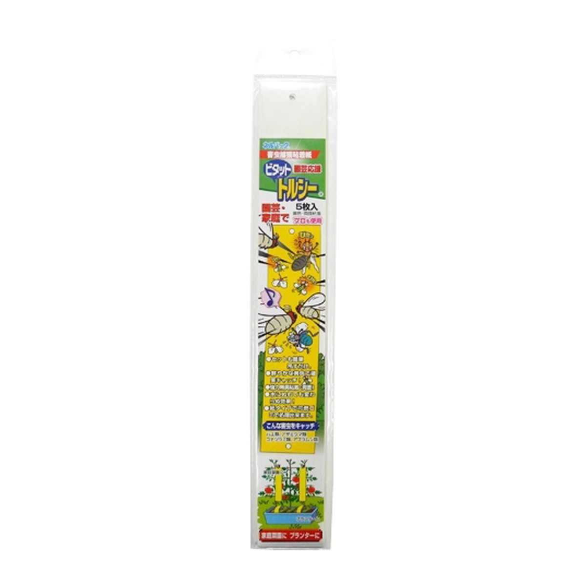 【送料込・まとめ買い×12個セット】一色本店 ビタット トルシー S 黄色 50×350mm 5枚入