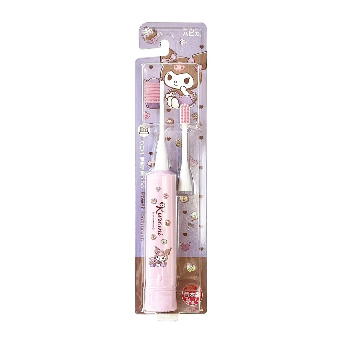 ハピカ 専用出品 楽天市場】【対象商品10%OFFクーポン：7/30 0:00〜8/1 23:59