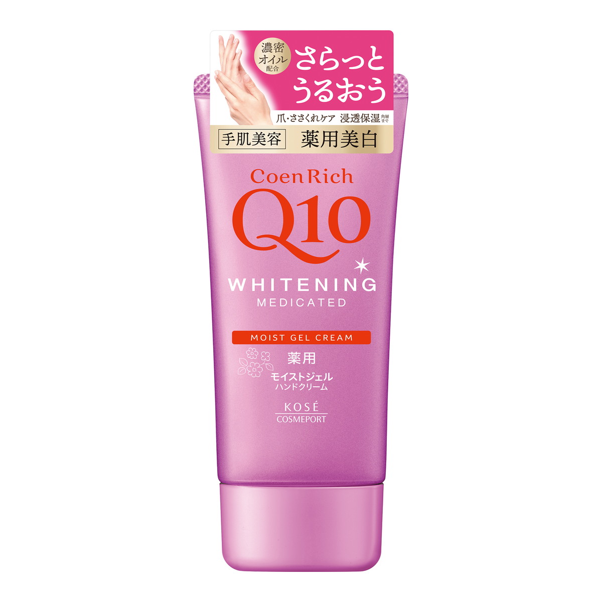【送料込・まとめ買い&times;48個セット】コーセーコスメポート コエンリッチ 薬用 ホワイトニング ハンドクリーム モイストジェルクリーム 80g｜日用品＆生活雑貨の店「カットコ」 19,713円