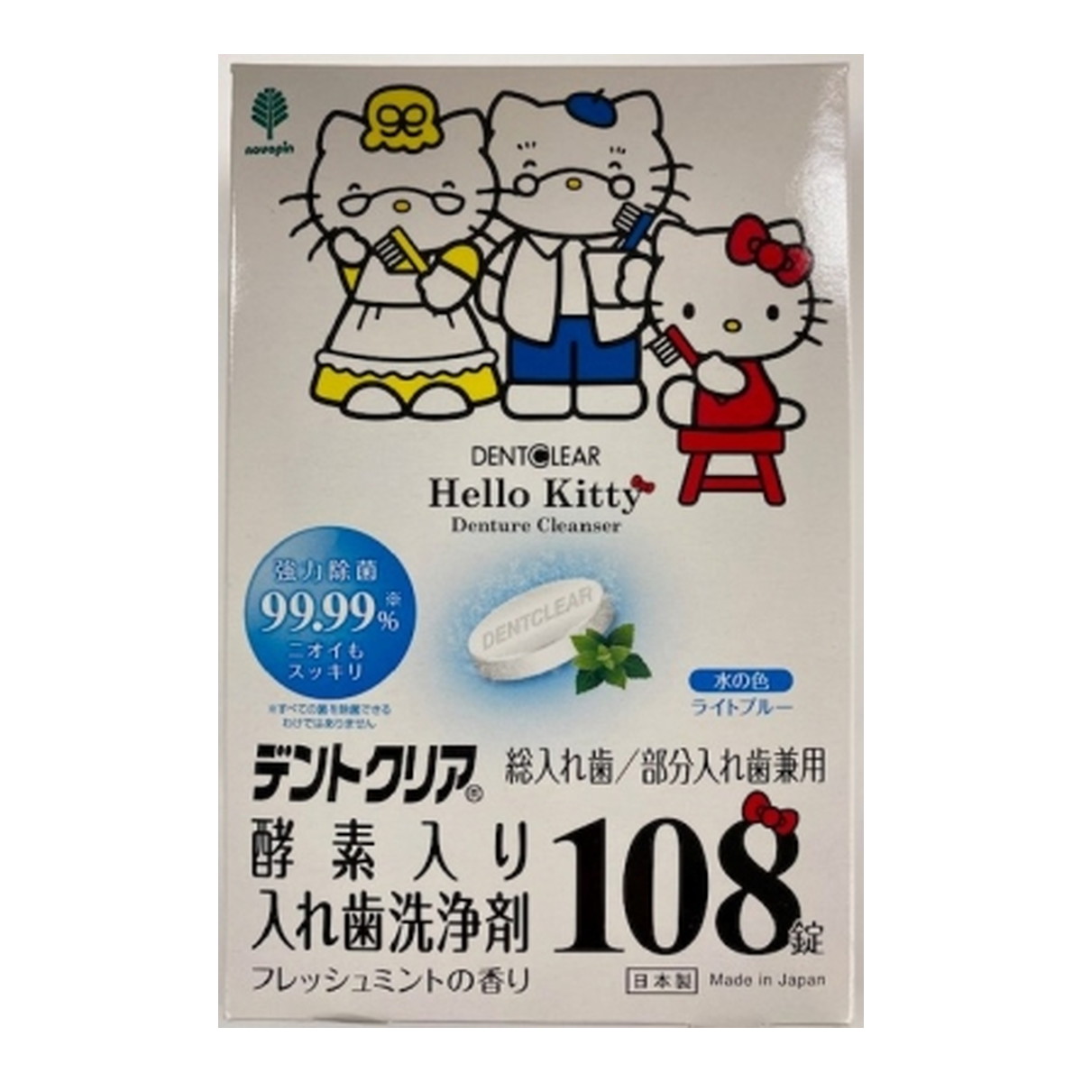 【送料込・まとめ買い×36個セット】紀陽除虫菊 ハローキティ デントクリア 酵素入り 入れ歯洗浄剤 108錠 20,122円