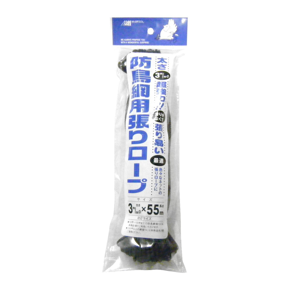 【送料込・まとめ買い×40個セット】日本マタイ 防鳥網用張りロープ 3mmX55m|日用品&生活雑貨の店「カットコ」