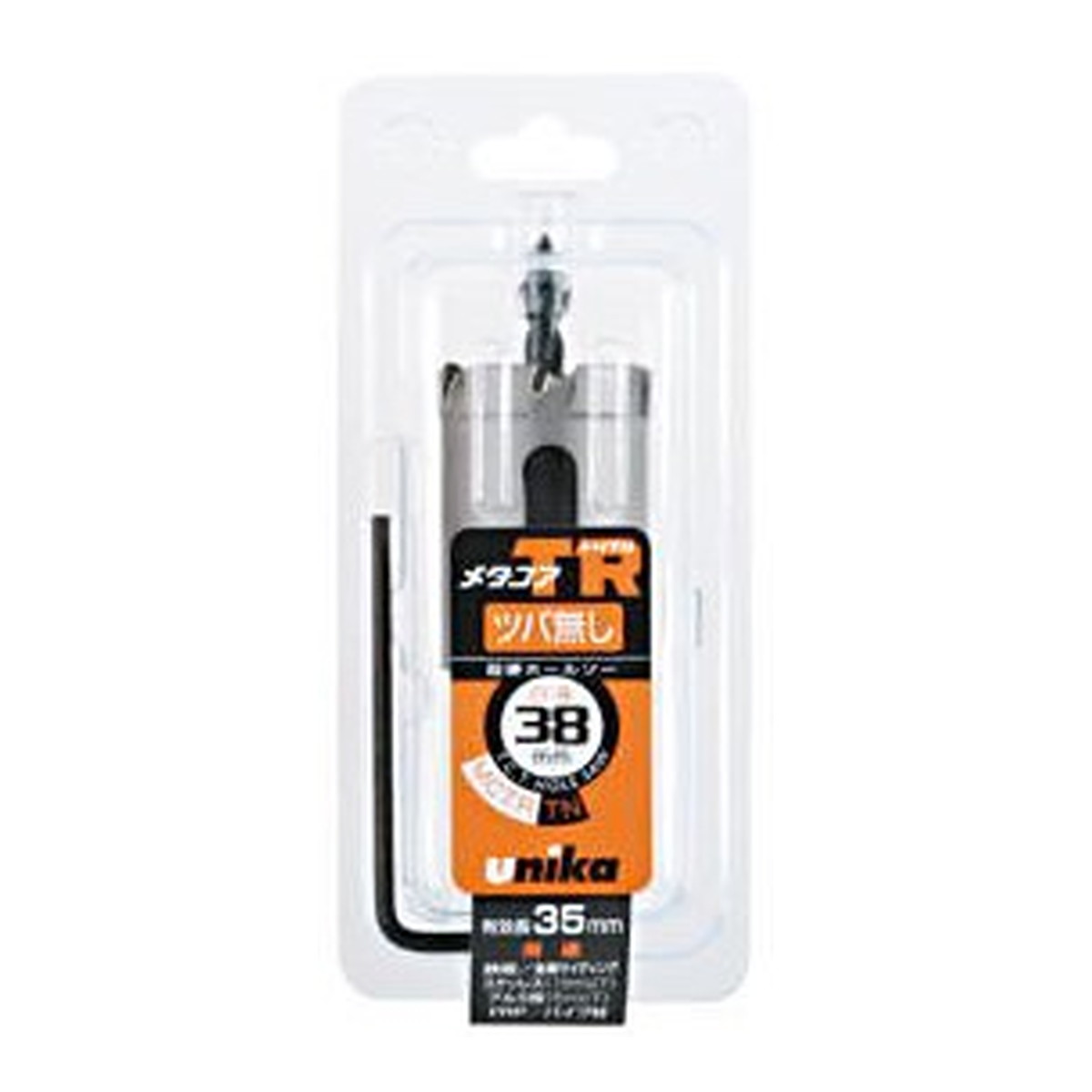 【×3個 配送おまかせ】ユニカ UNIKA 超硬ホールソー メタコアトリプル ツバ無し 38mm MCTR-38TN