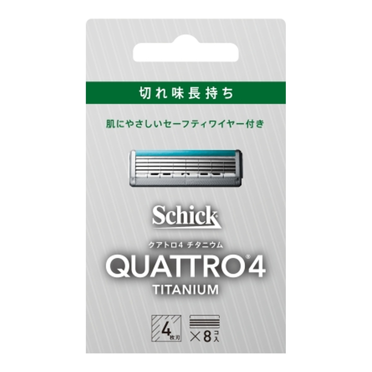 【&times;5個 配送おまかせ】シック Schick クアトロ4 チタニウム 替刃(8コ入)｜日用品＆生活雑貨の店「カットコ」