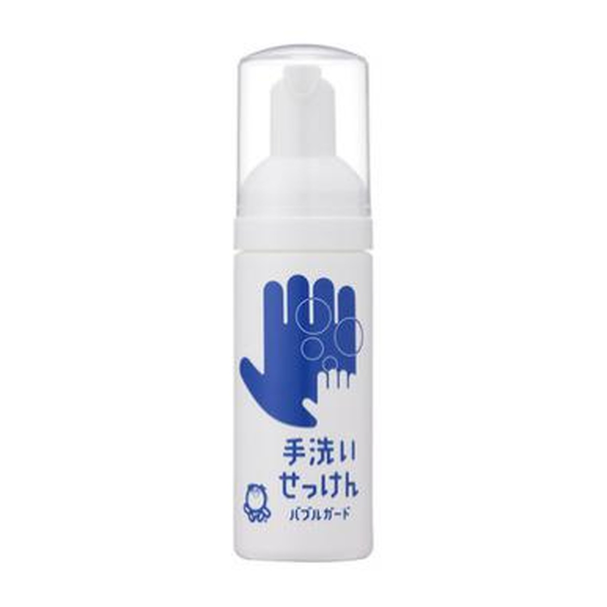 【×8個 配送おまかせ】シャボン玉石けん バブルガード 手洗い せっけん 携帯タイプ 50ml