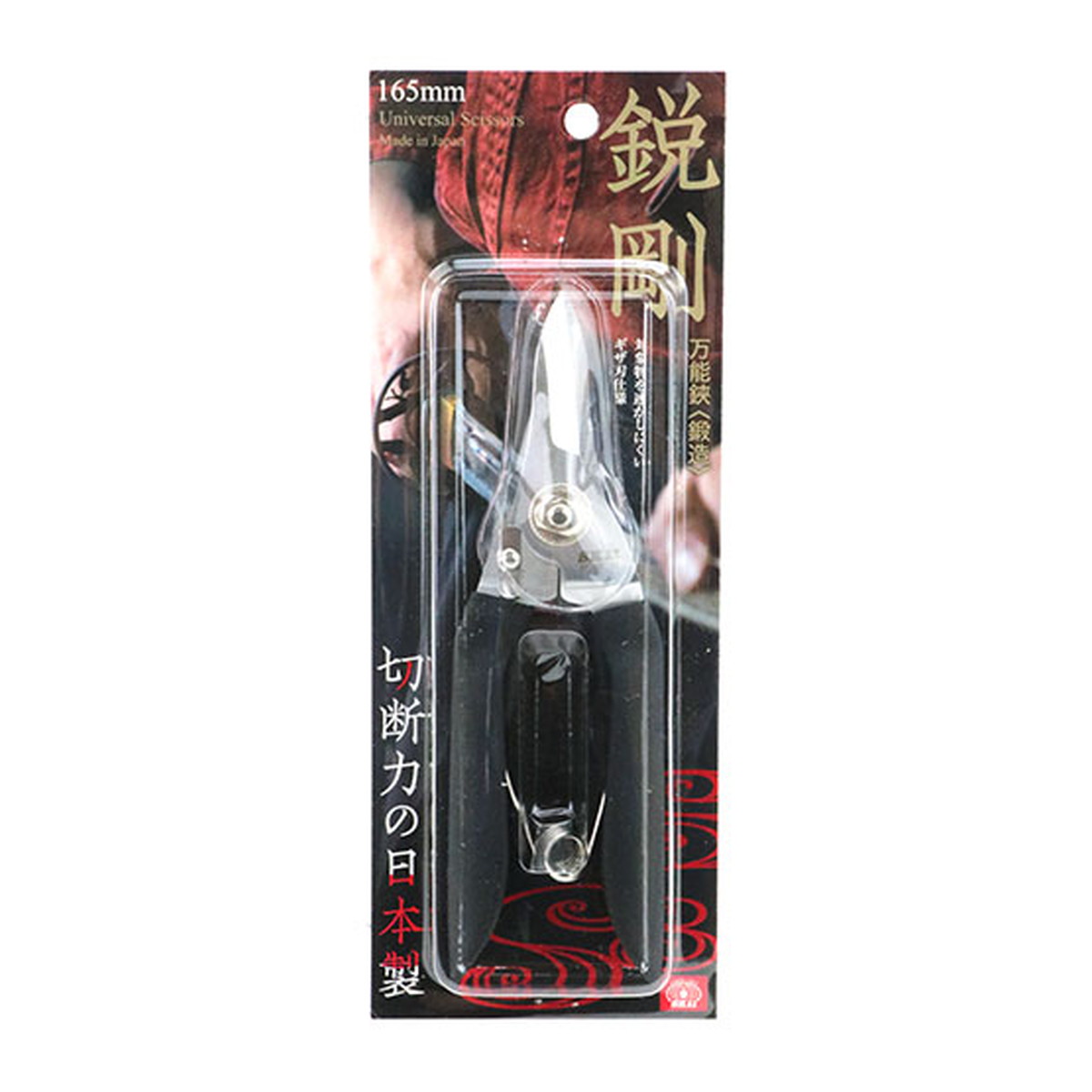 ◆貼り出し 送りとどける引き延ばす・欠品周囲の状況◆