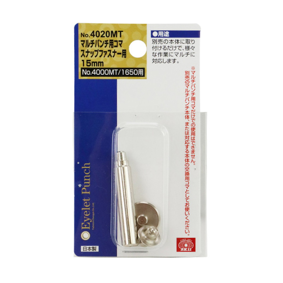 ◆貼り出し 送りとどける引き延ばす・欠品周囲の状況◆