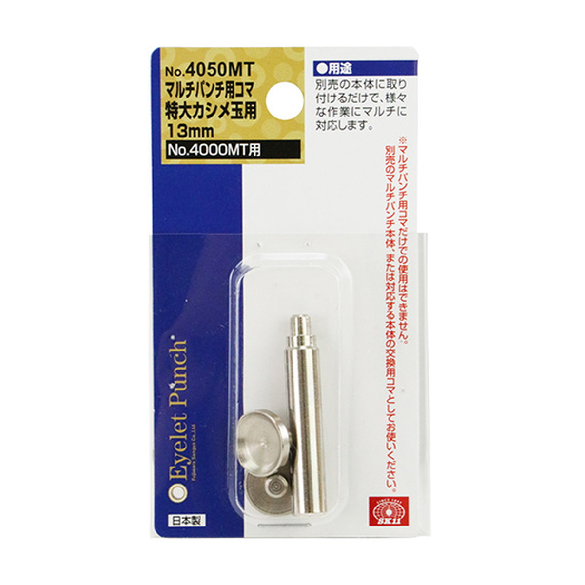◆御知らせ 送りとどける繰り延べる・欠品周囲の状況◆