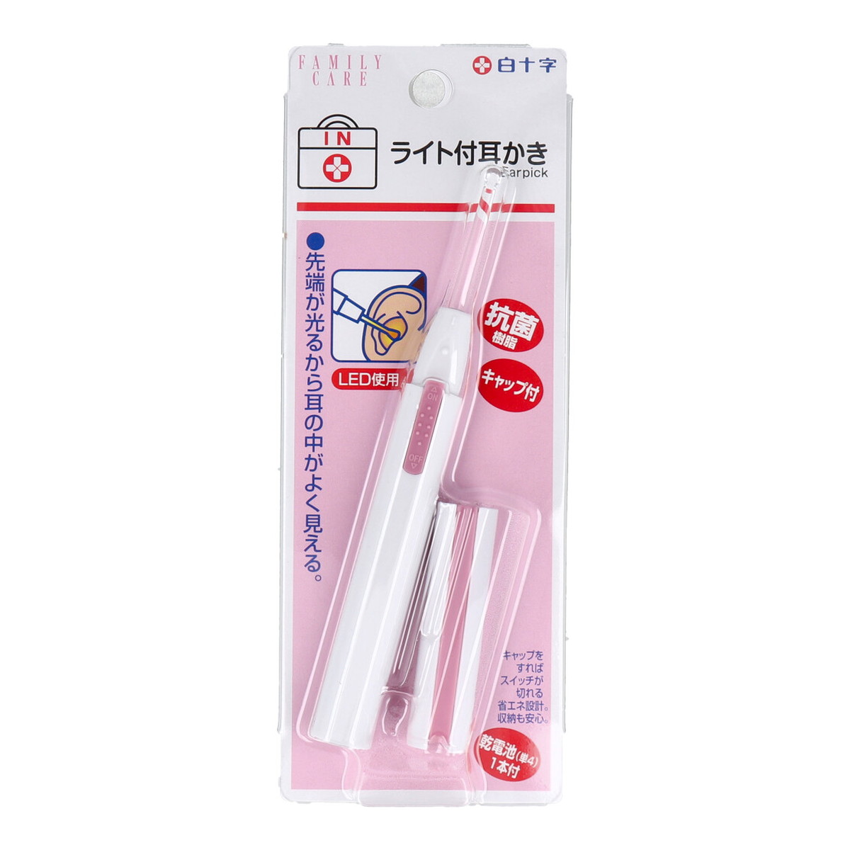 ◆貼り出し 送りとどける引き延ばす・欠品周囲の状況◆
